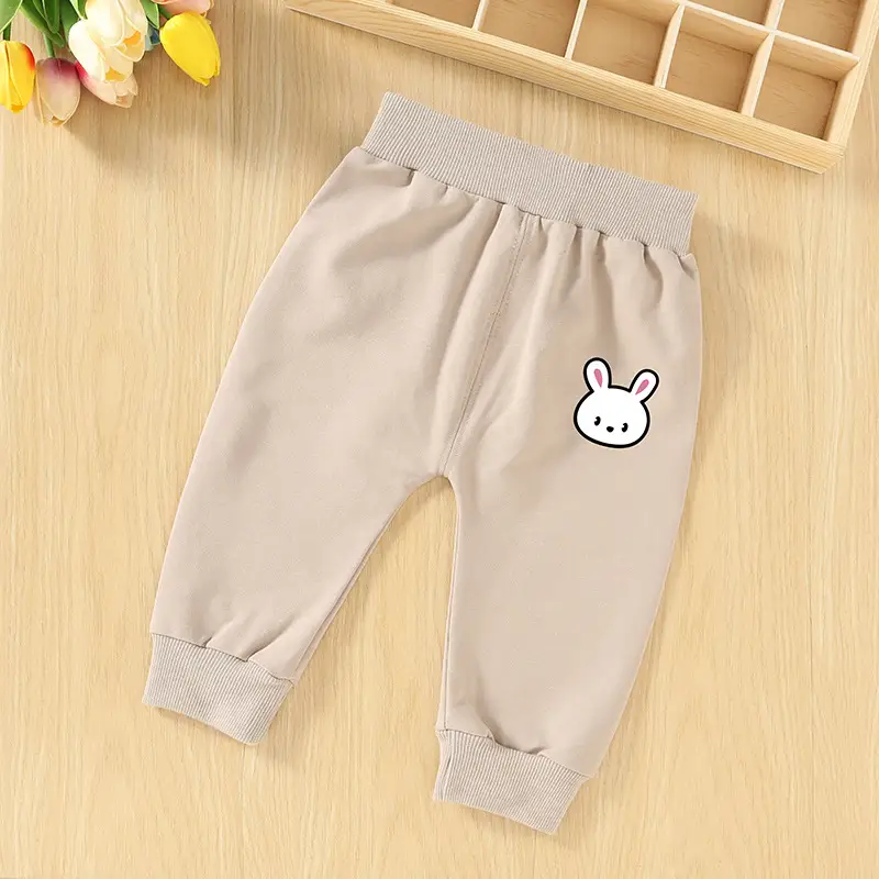 Men & Kids Cotton Beanie Pants Spring Autumn 3Yr