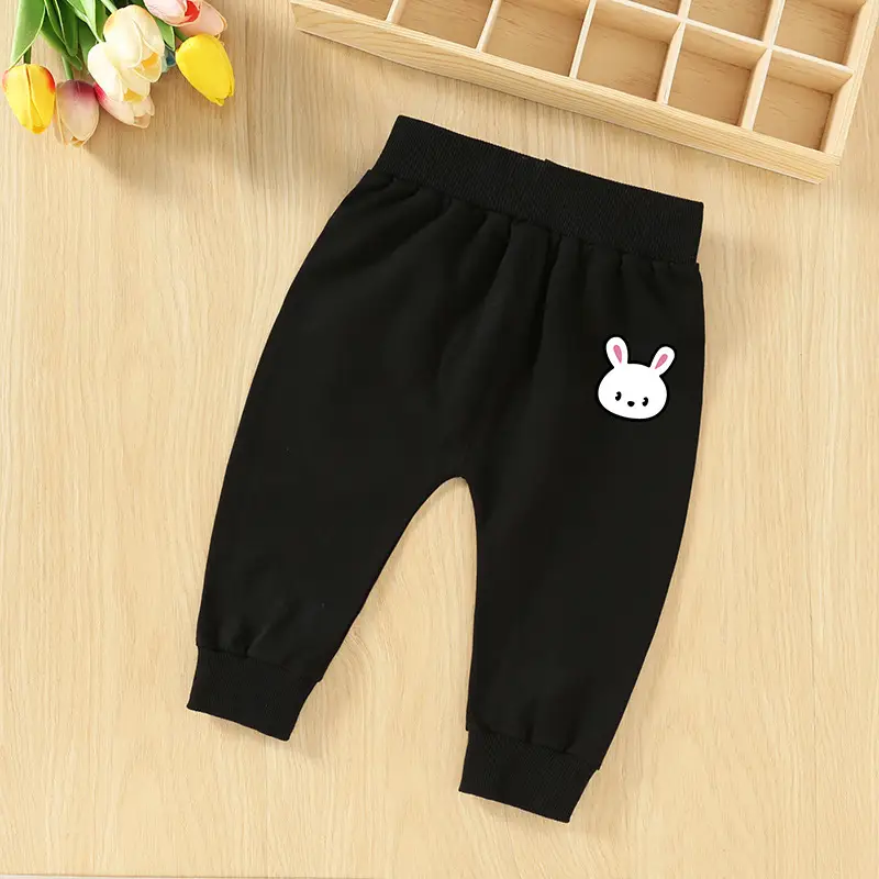 Men & Kids Cotton Beanie Pants Spring Autumn 3Yr
