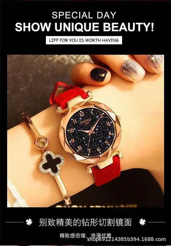 Women's Starry Sky Quartz Watch Blue Strap — feature 3