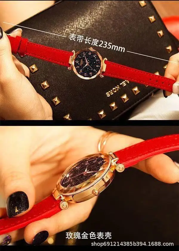 Women's Starry Sky Quartz Watch Blue Strap — feature 4