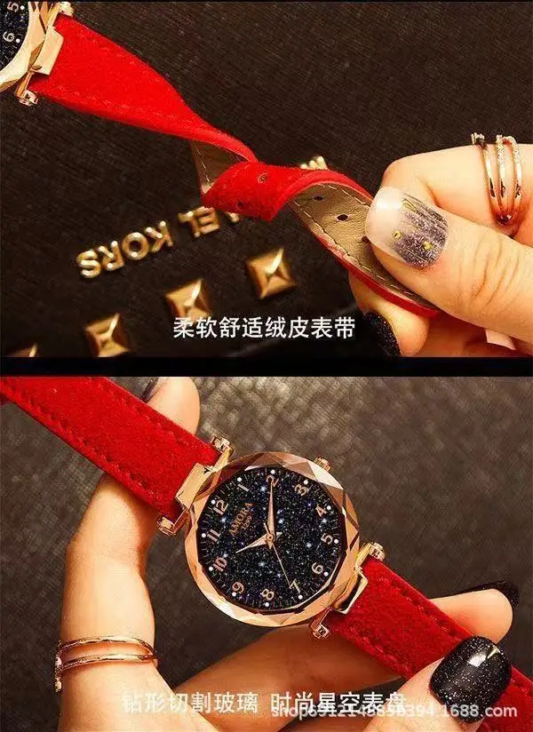 Women's Starry Sky Quartz Watch Blue Strap — feature 5