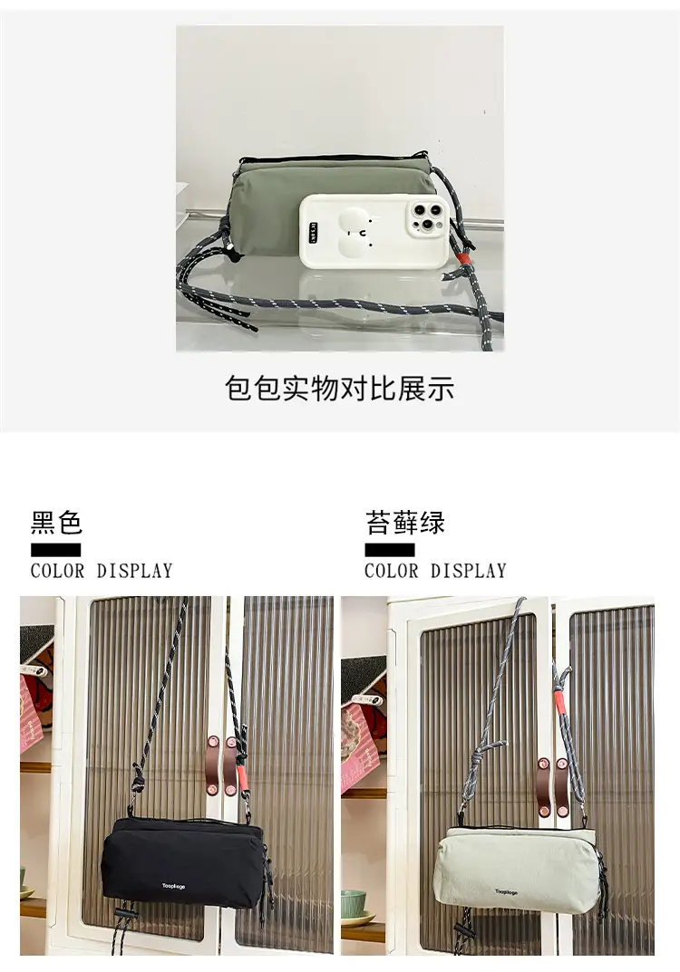 Couple Shoulder Bag Waterproof Small Sports Bag Large Capacity — feature 3