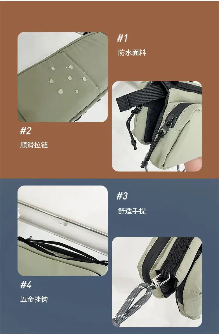 Couple Shoulder Bag Waterproof Small Sports Bag Large Capacity — feature 36
