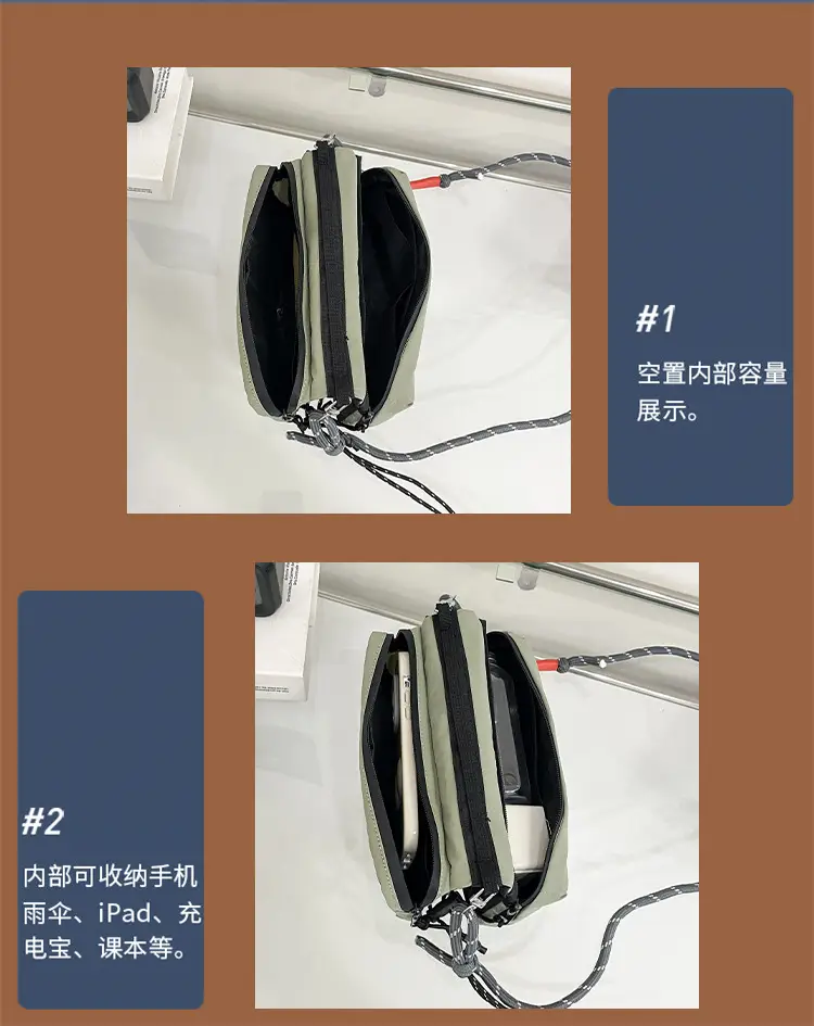 Couple Shoulder Bag Waterproof Small Sports Bag Large Capacity — feature 38