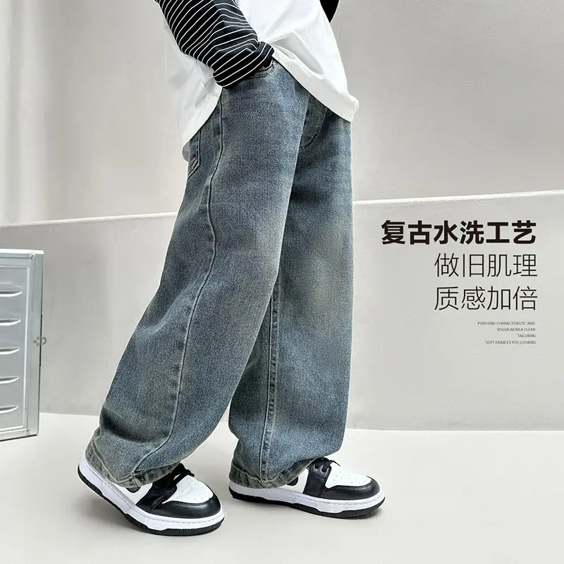 Boys' Spring Pants Straight-Leg Pants Children's Jeans Wide-Leg Pants 2026 New Style for Older Kids Loose Korean Style Long Pants