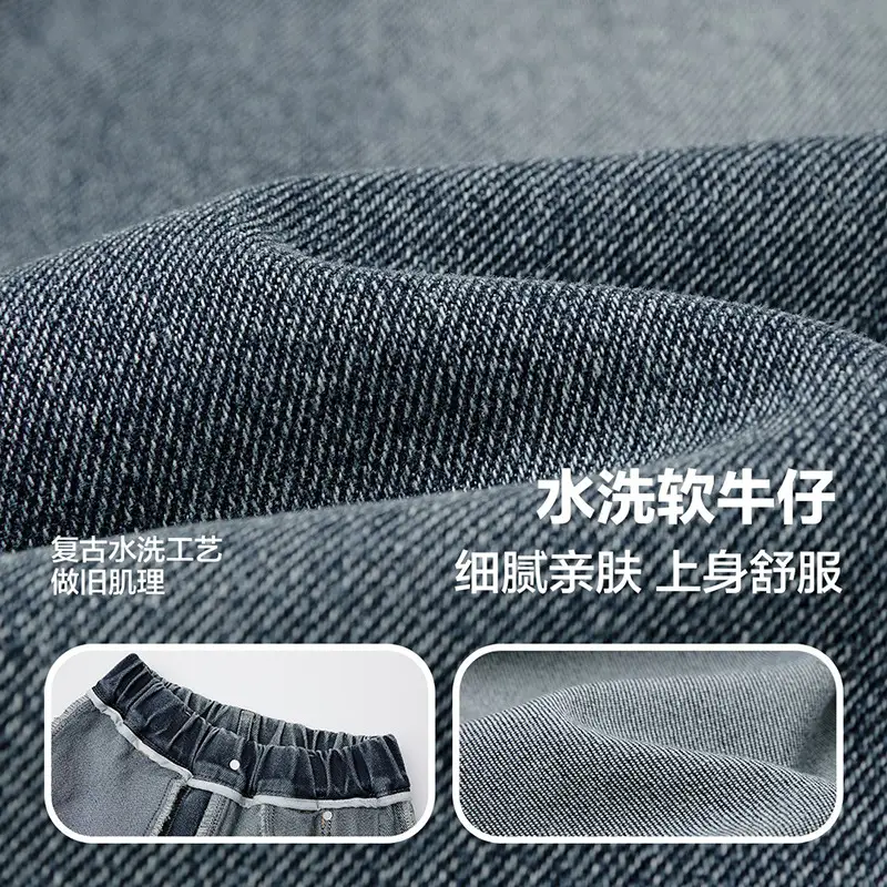 Boys' Spring Pants Straight-Leg Pants Children's Jeans Wide-Leg Pants 2026 New Style for Older Kids Loose Korean Style Long Pants