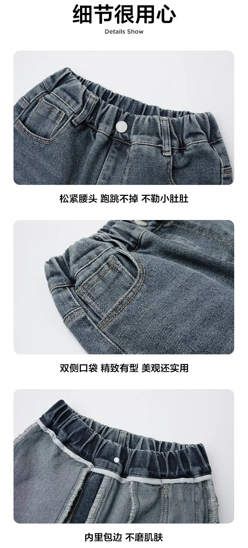 Boys' Spring Pants Straight-Leg Pants Children's Jeans Wide-Leg Pants 2026 New Style for Older Kids Loose Korean Style Long Pants — feature 17