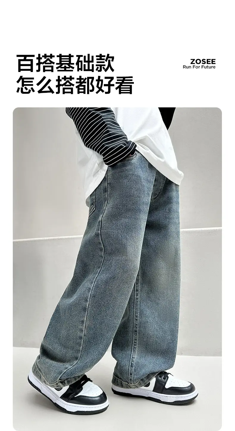 Boys' Spring Pants Straight-Leg Pants Children's Jeans Wide-Leg Pants 2026 New Style for Older Kids Loose Korean Style Long Pants — feature 3