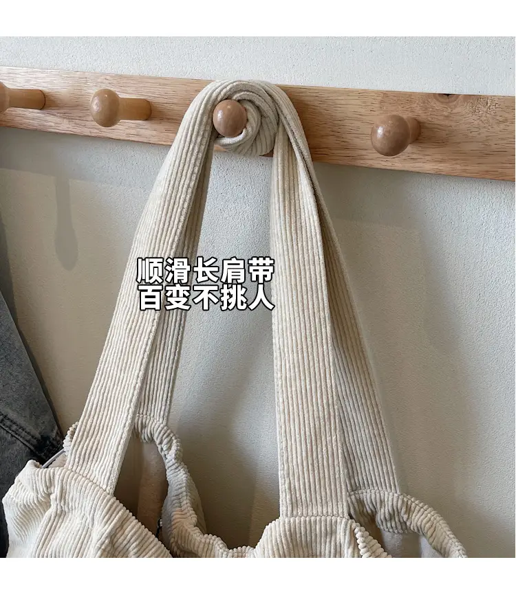 Hong Kong Style Brown Corduroy Shoulder Crossbody Bag — feature 4