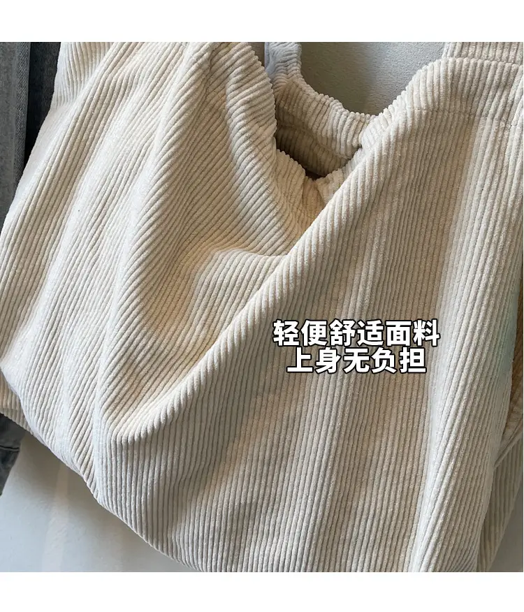 Hong Kong Style Brown Corduroy Shoulder Crossbody Bag — feature 5