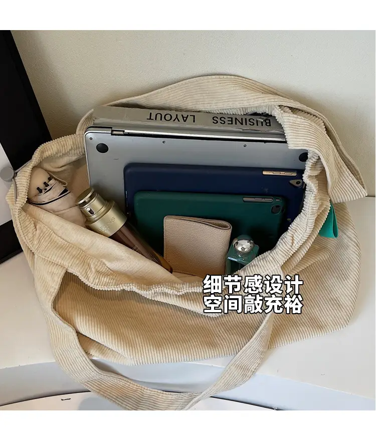 Hong Kong Style Brown Corduroy Shoulder Crossbody Bag — feature 6