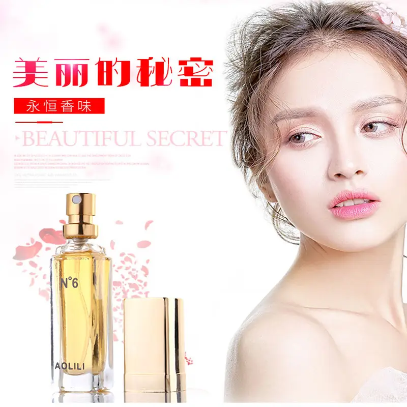 Baimeng Eternal N6 Elegant Fresh Girl Light Fragrance Counter genuine goods Perfume 15ml Portable with Small White Box - Image 5