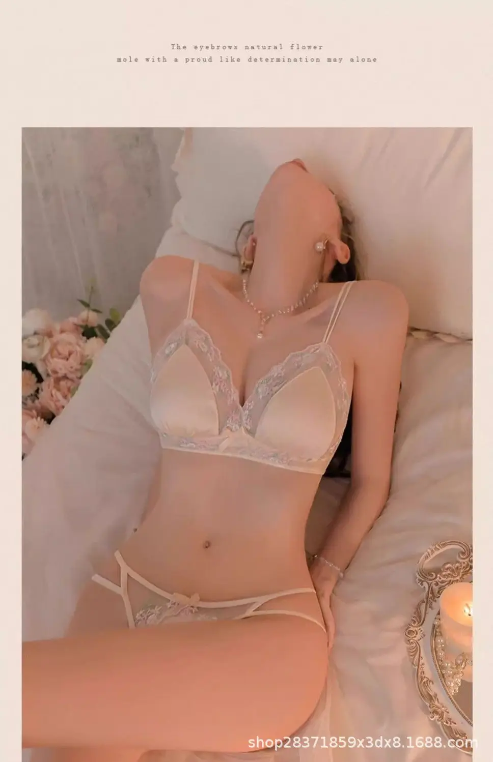 Sexy Lace Bra Panties Small Chest 2025 New Chun Style — feature 10