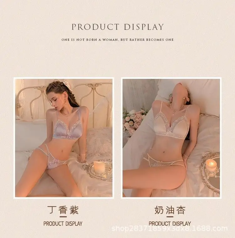 Sexy Lace Bra Panties Small Chest 2025 New Chun Style — feature 4