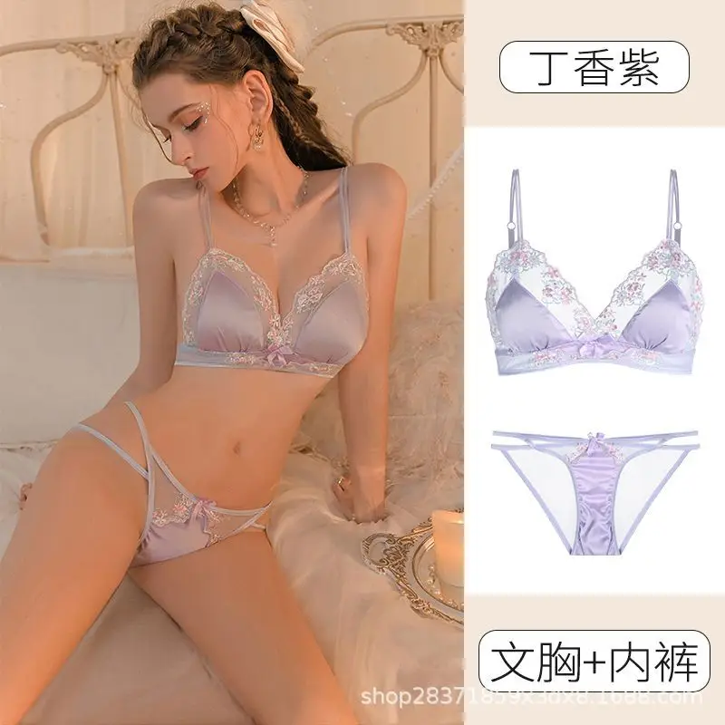 Sexy Lace Bra Panties Small Chest 2025 New Chun Style - Image 4