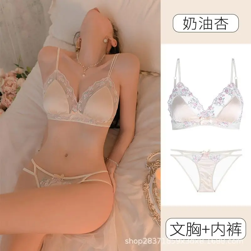 Sexy Lace Bra Panties Small Chest 2025 New Chun Style - Image 5