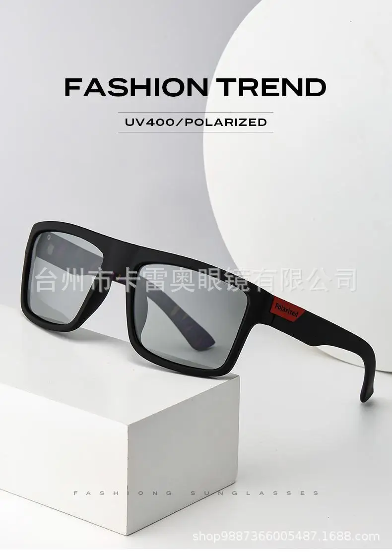 Men's Black Polarized Driving Sunglasses with High Coverage — feature 1