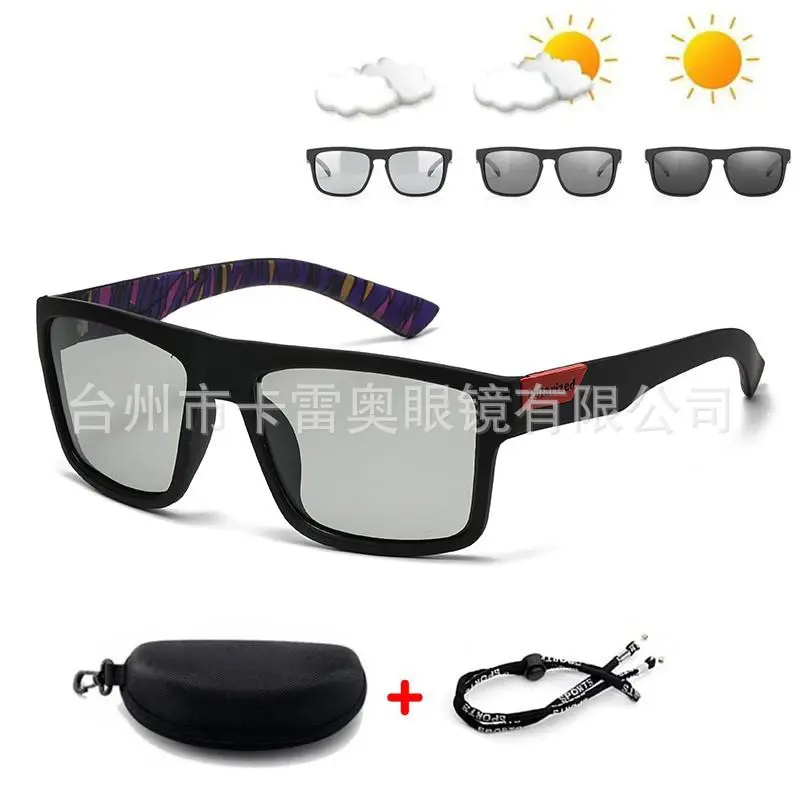 Men's Black Polarized Driving Sunglasses with High Coverage — feature 14