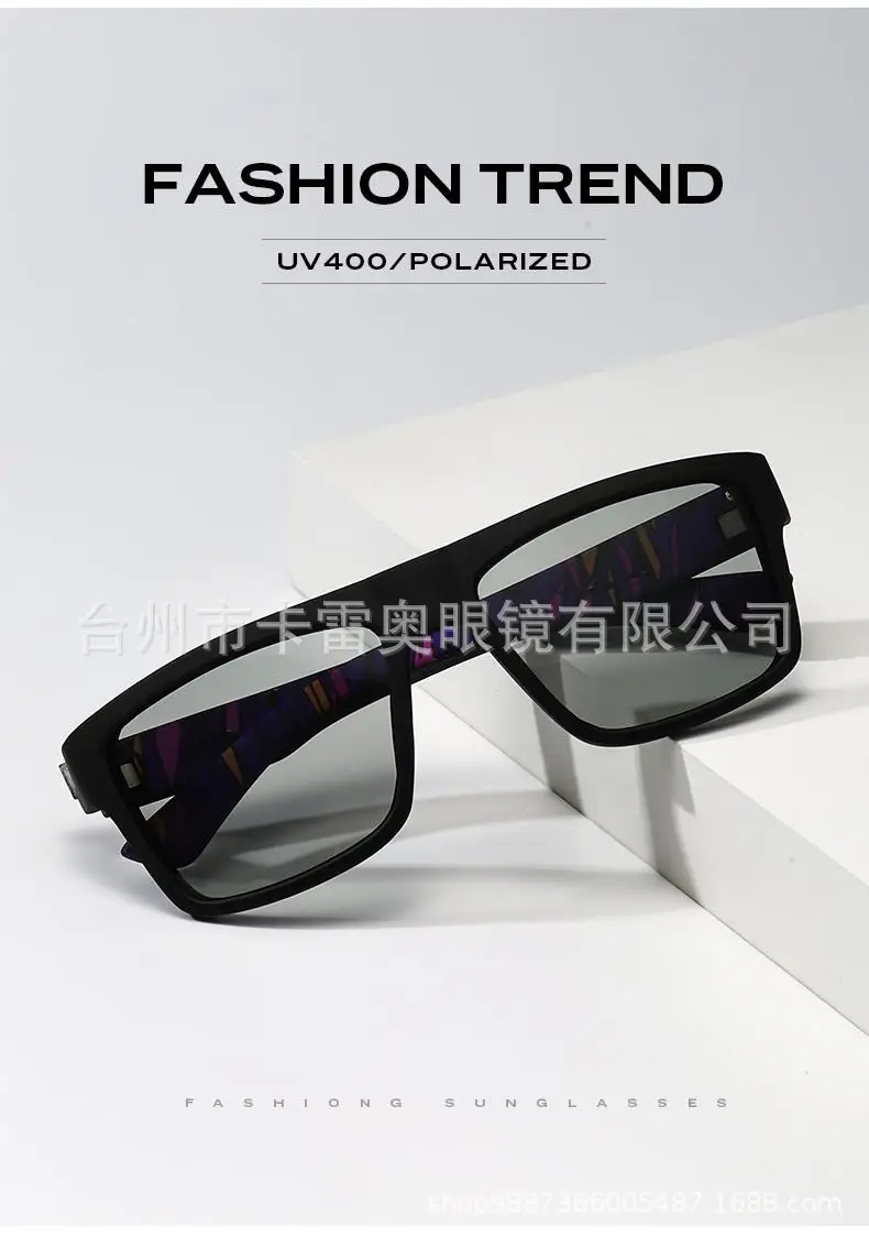 Men's Black Polarized Driving Sunglasses with High Coverage — feature 2