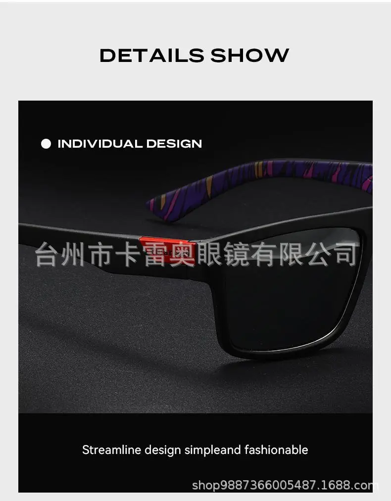 Men's Black Polarized Driving Sunglasses with High Coverage — feature 7