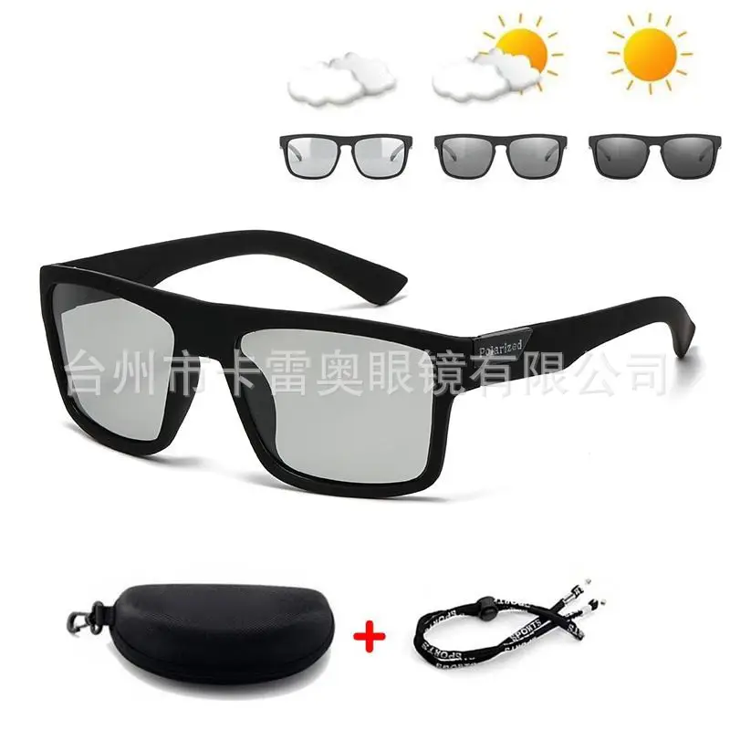 Men's Black Polarized Driving Sunglasses with High Coverage