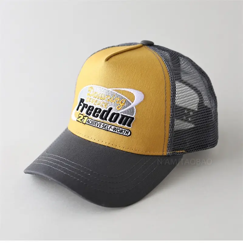 Men Mesh High Top Cap Freedom Logo Brown - Image 5