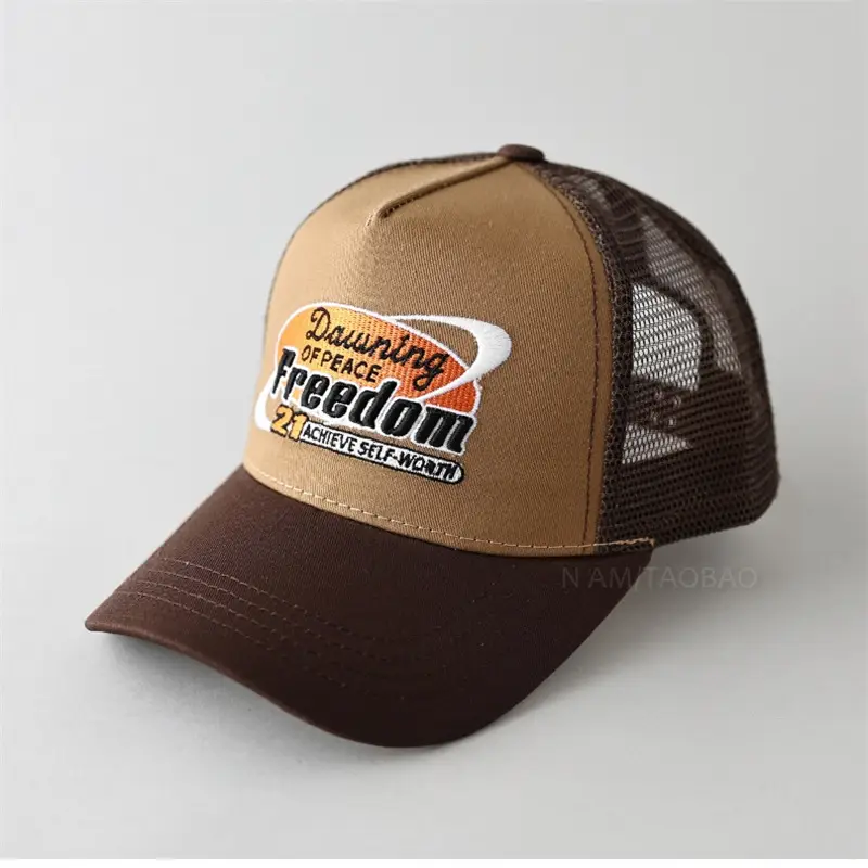Men Mesh High Top Cap Freedom Logo Brown - Image 6