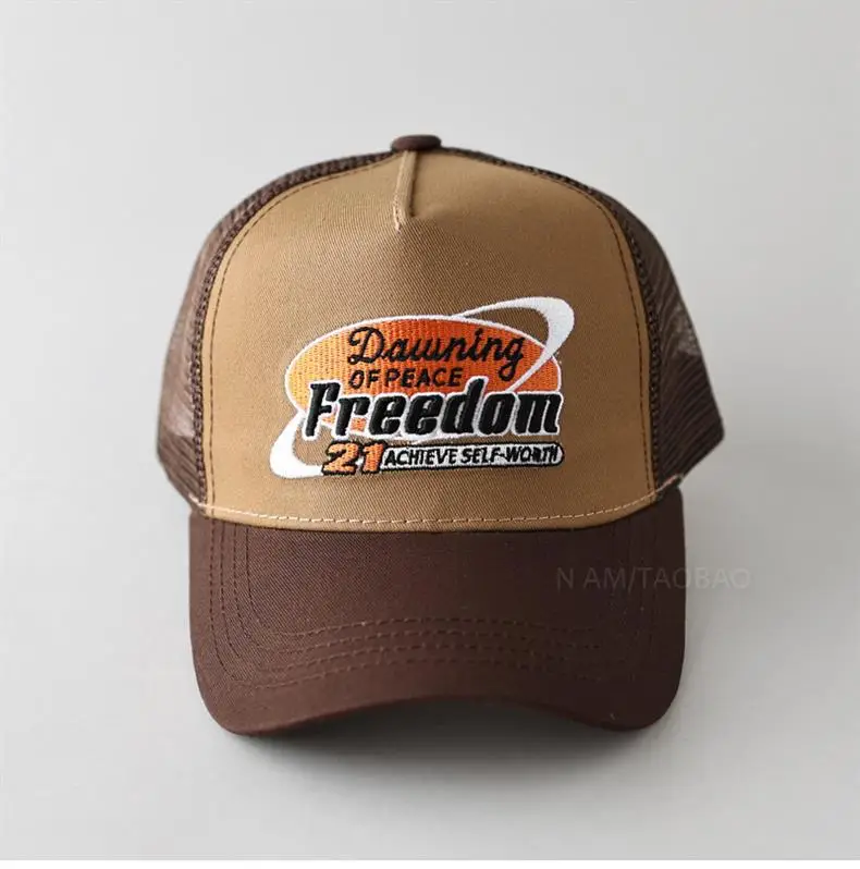Men Mesh High Top Cap Freedom Logo Brown — feature 10