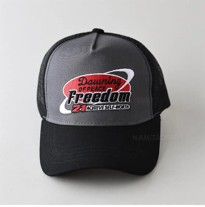 Men Mesh High Top Cap Freedom Logo Brown — feature 5