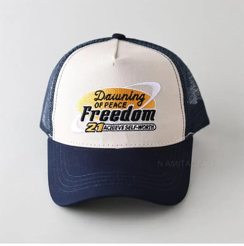 Men Mesh High Top Cap Freedom Logo Brown — feature 6
