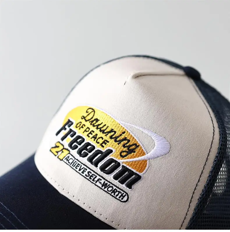 Men Mesh High Top Cap Freedom Logo Brown — feature 7