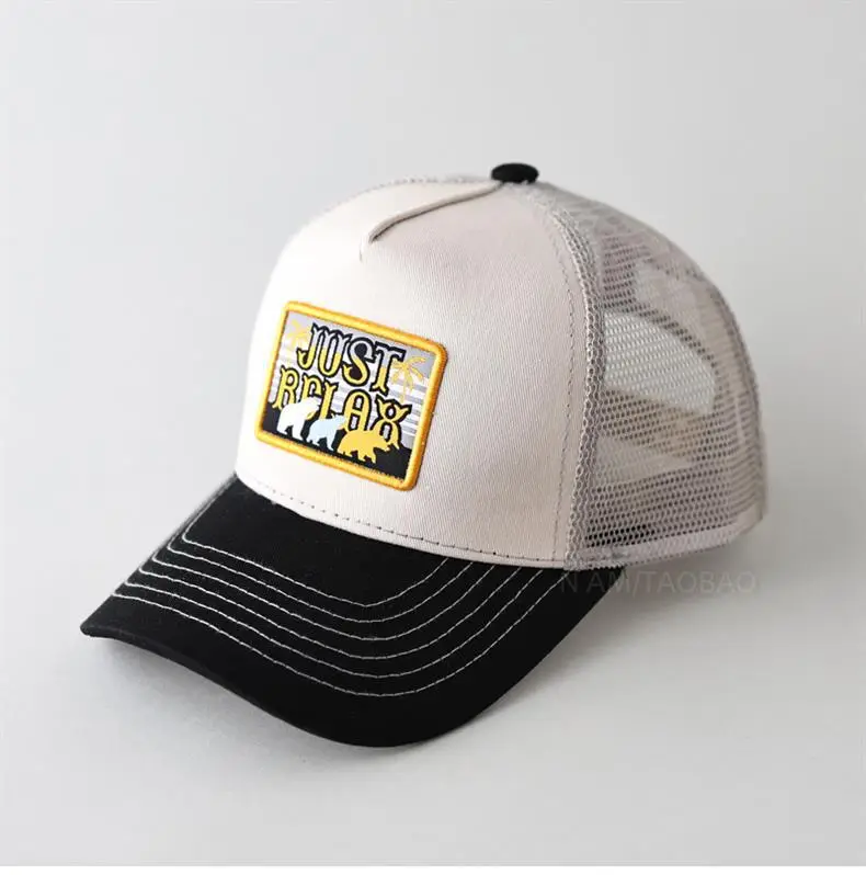 Men's Green Embroidered Mesh Cap with Orange Back — feature 1