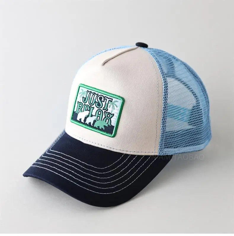 Men's Green Embroidered Mesh Cap with Orange Back — feature 4