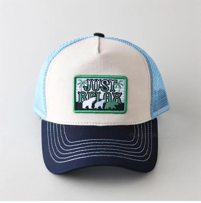 Men's Green Embroidered Mesh Cap with Orange Back — feature 5
