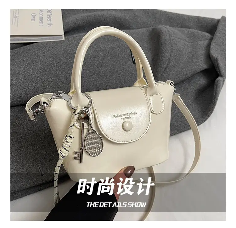 Women's Vintage Brown Crossbody Handbag with Chain Strap — feature 4