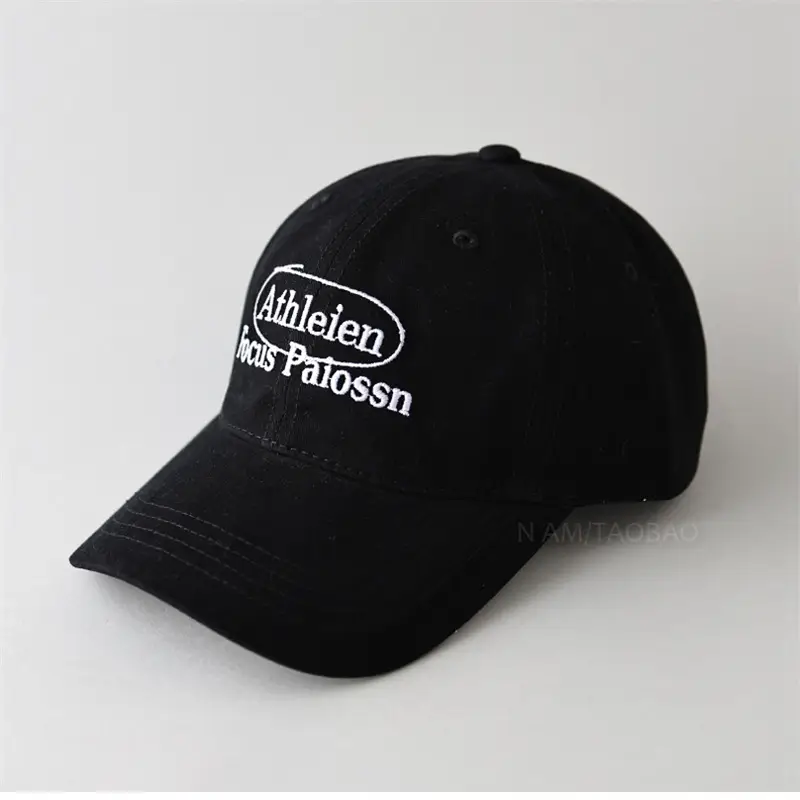 Korean-style Letter Embroidered Baseball Cap Women's Spring New Casual All-match Sunshade Cap for Men - Image 8