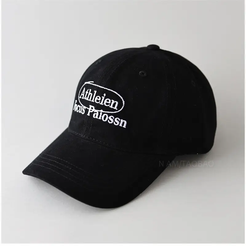 Korean-style Letter Embroidered Baseball Cap Women's Spring New Casual All-match Sunshade Cap for Men - Image 4