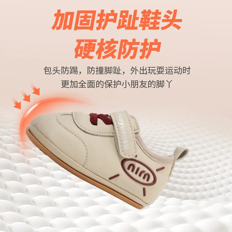 2025 Spring New Baby Shoes Soft Sole 6-12 Months
