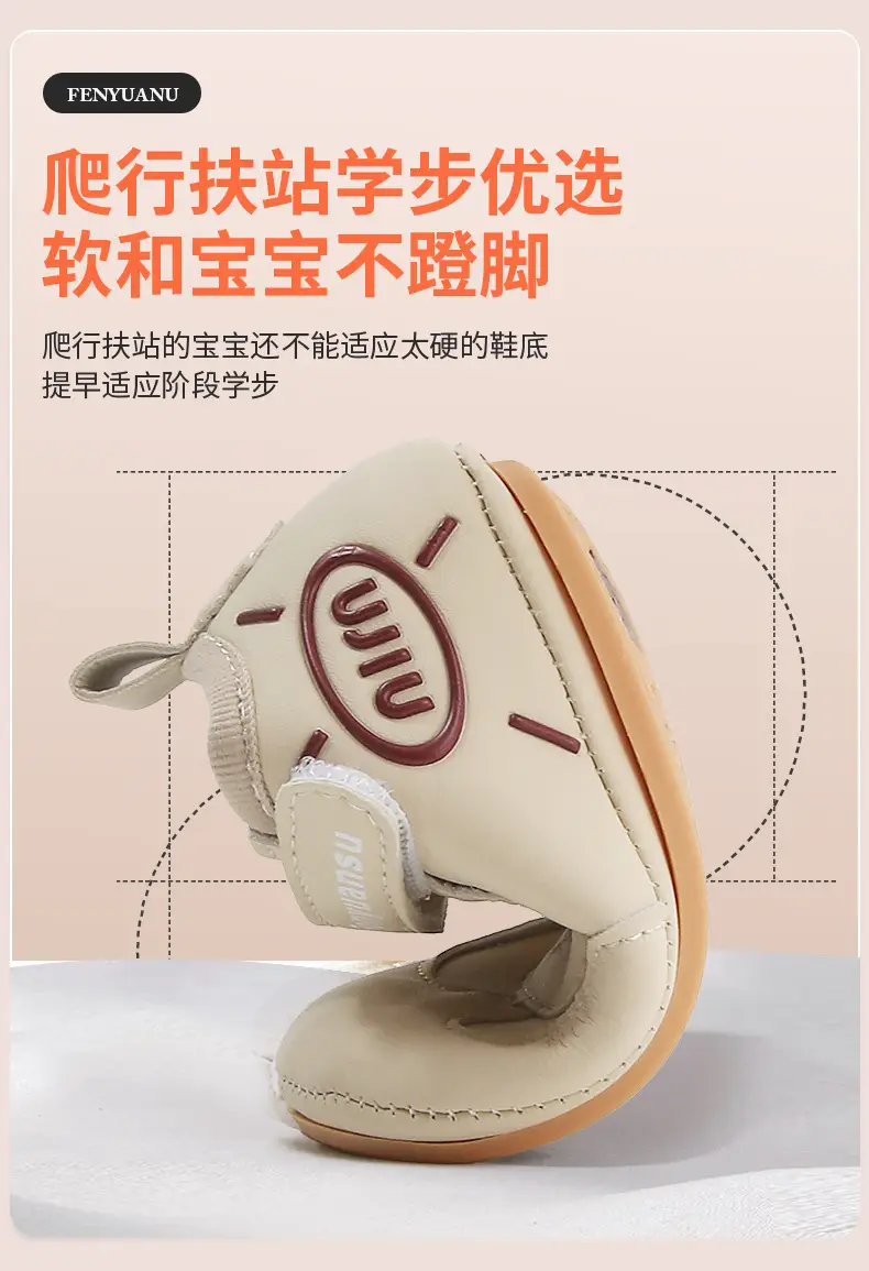 2025 Spring New Baby Shoes Soft Sole 6-12 Months — feature 18