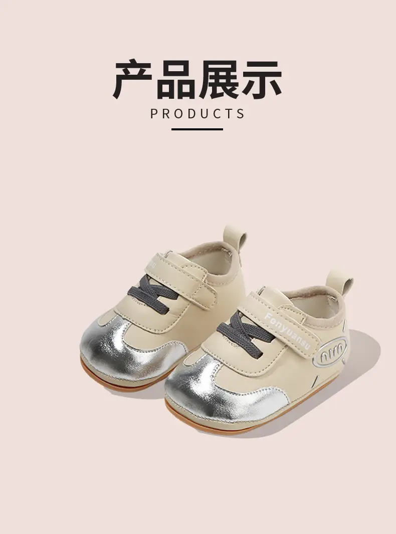 2025 Spring New Baby Shoes Soft Sole 6-12 Months — feature 21
