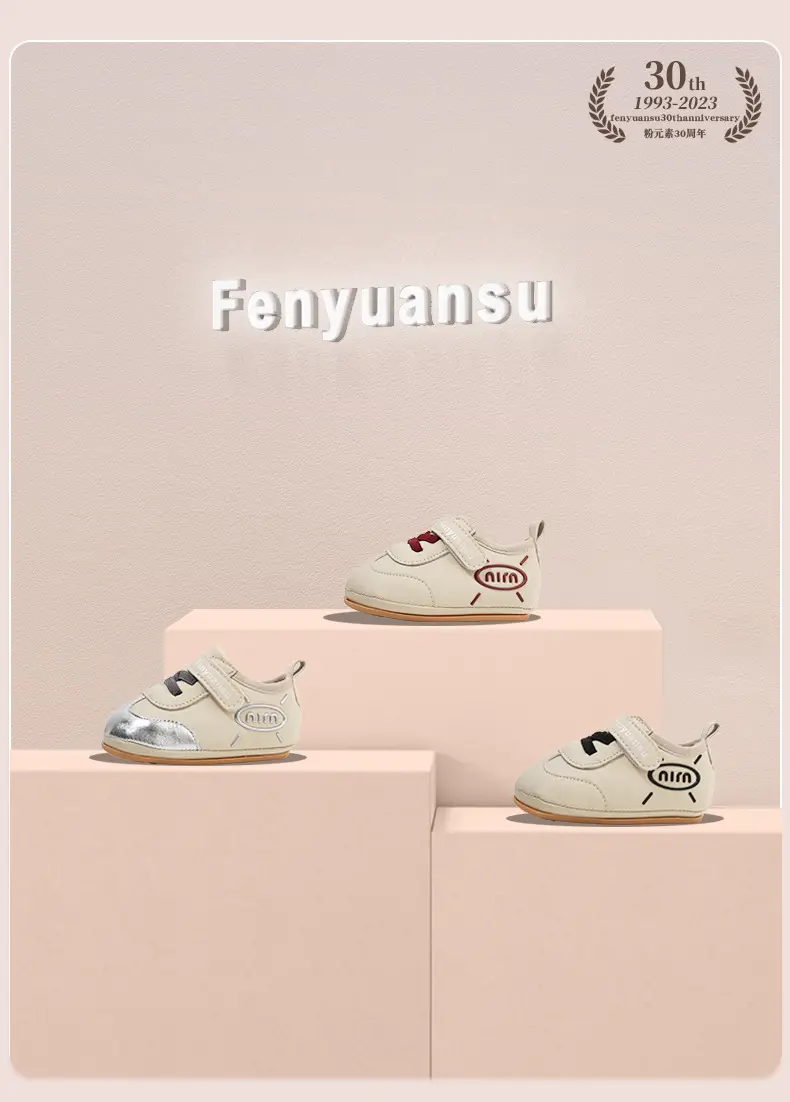 2025 Spring New Baby Shoes Soft Sole 6-12 Months — feature 7