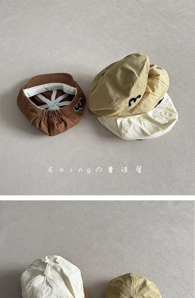 Brown Beanie Cap for Baby Spring Autumn Thin Small — feature 4