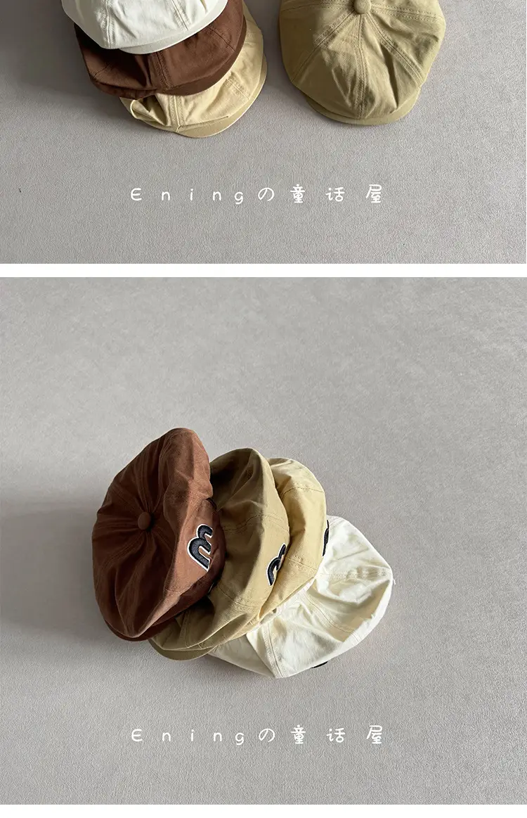 Brown Beanie Cap for Baby Spring Autumn Thin Small — feature 5