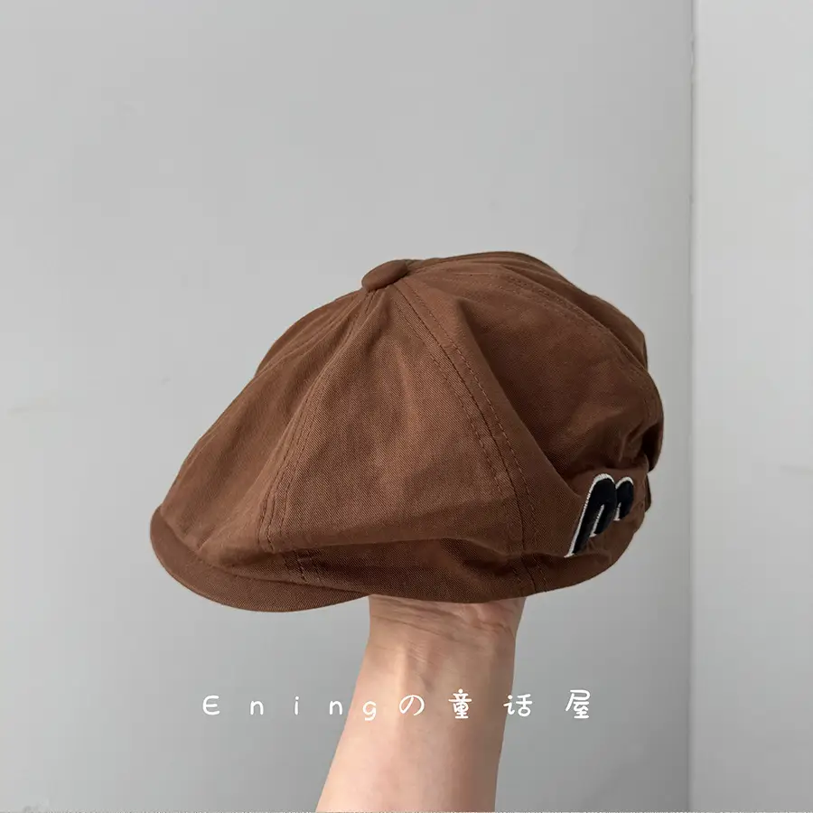Brown Beanie Cap for Baby Spring Autumn Thin Small - Image 3