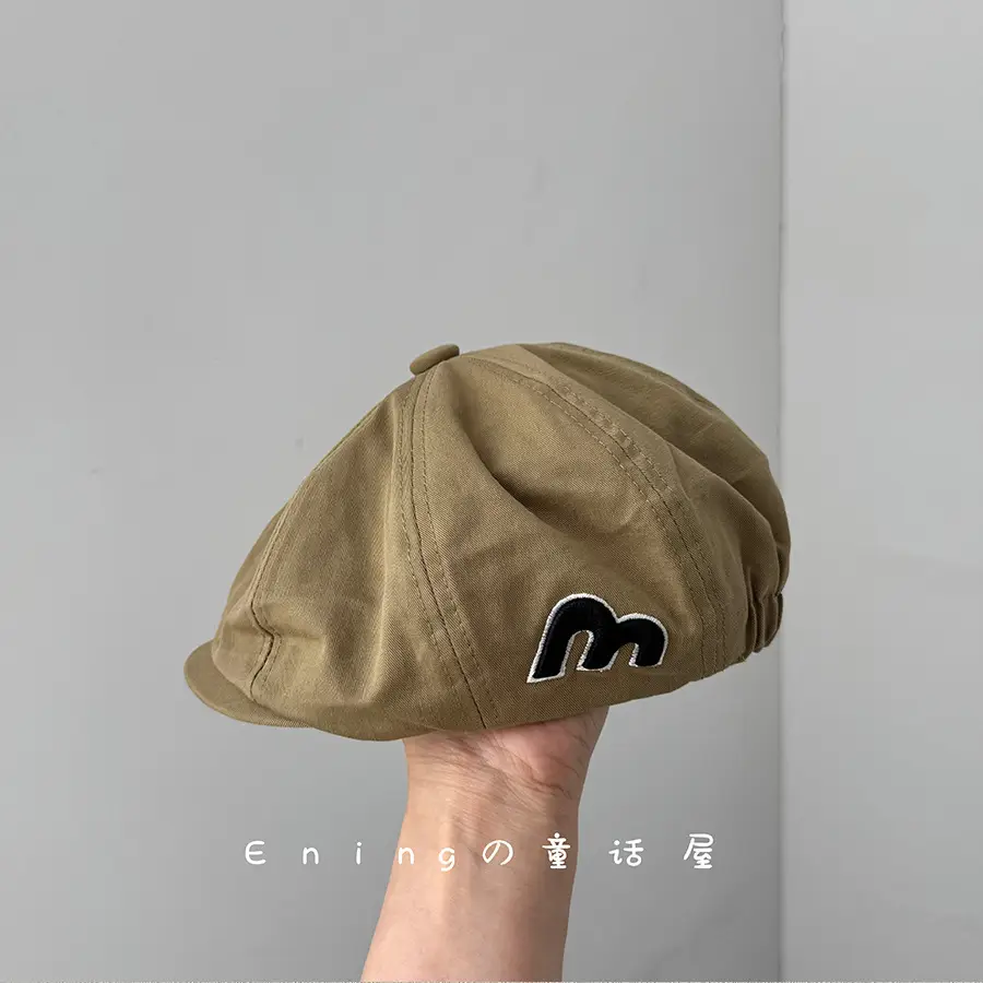 Brown Beanie Cap for Baby Spring Autumn Thin Small - Image 4