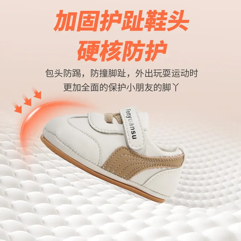 New 0 1 year old baby shoes soft bottom baby toddler shoes men 6-8-12 months baby girls spring and autumn