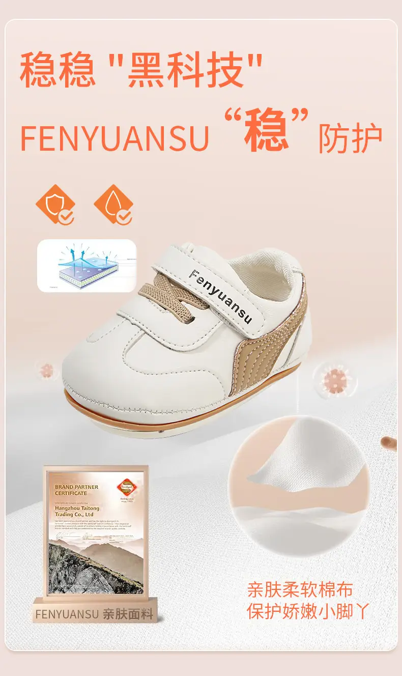 New 0 1 year old baby shoes soft bottom baby toddler shoes men 6-8-12 months baby girls spring and autumn — feature 10
