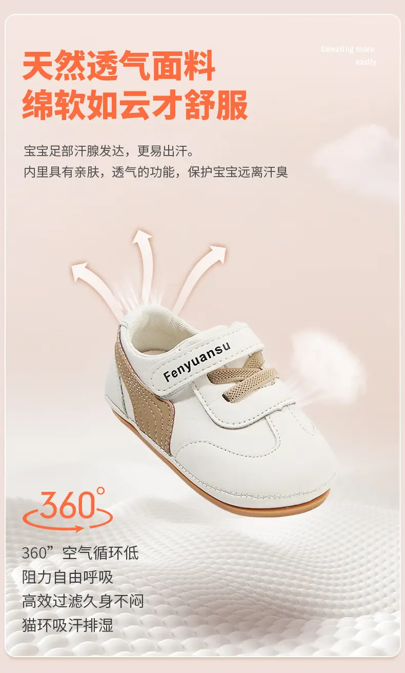 New 0 1 year old baby shoes soft bottom baby toddler shoes men 6-8-12 months baby girls spring and autumn — feature 15
