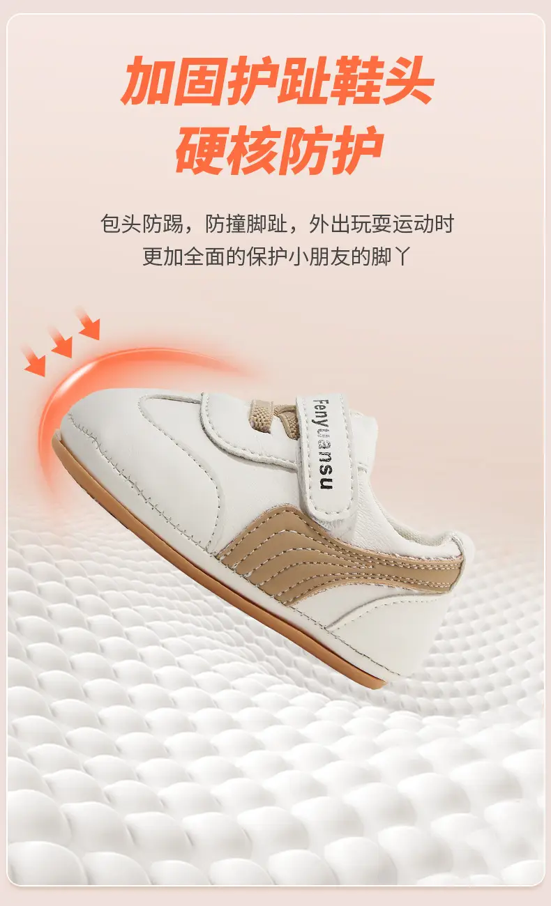 New 0 1 year old baby shoes soft bottom baby toddler shoes men 6-8-12 months baby girls spring and autumn — feature 16