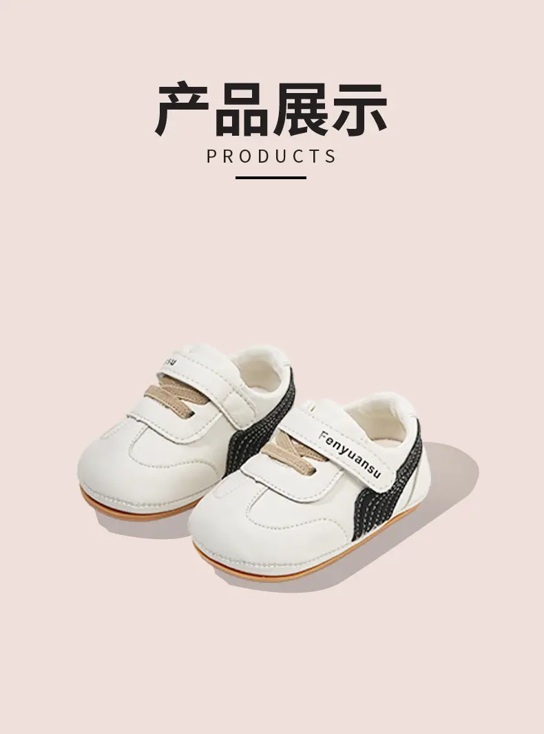 New 0 1 year old baby shoes soft bottom baby toddler shoes men 6-8-12 months baby girls spring and autumn — feature 21